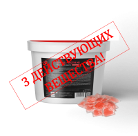 Мягкий брикет «PCG-ЭКСТРА МБ» 5кг/чеснок