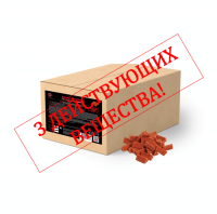 Твердый брикет «PCG- ЭКСТРА ТБ» 10кг