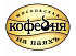 Осипова Екатерина Осипова Екатерина