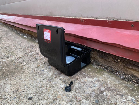 Приманочный контейнер для грызунов "ДЕФРАД-01"  (средний)