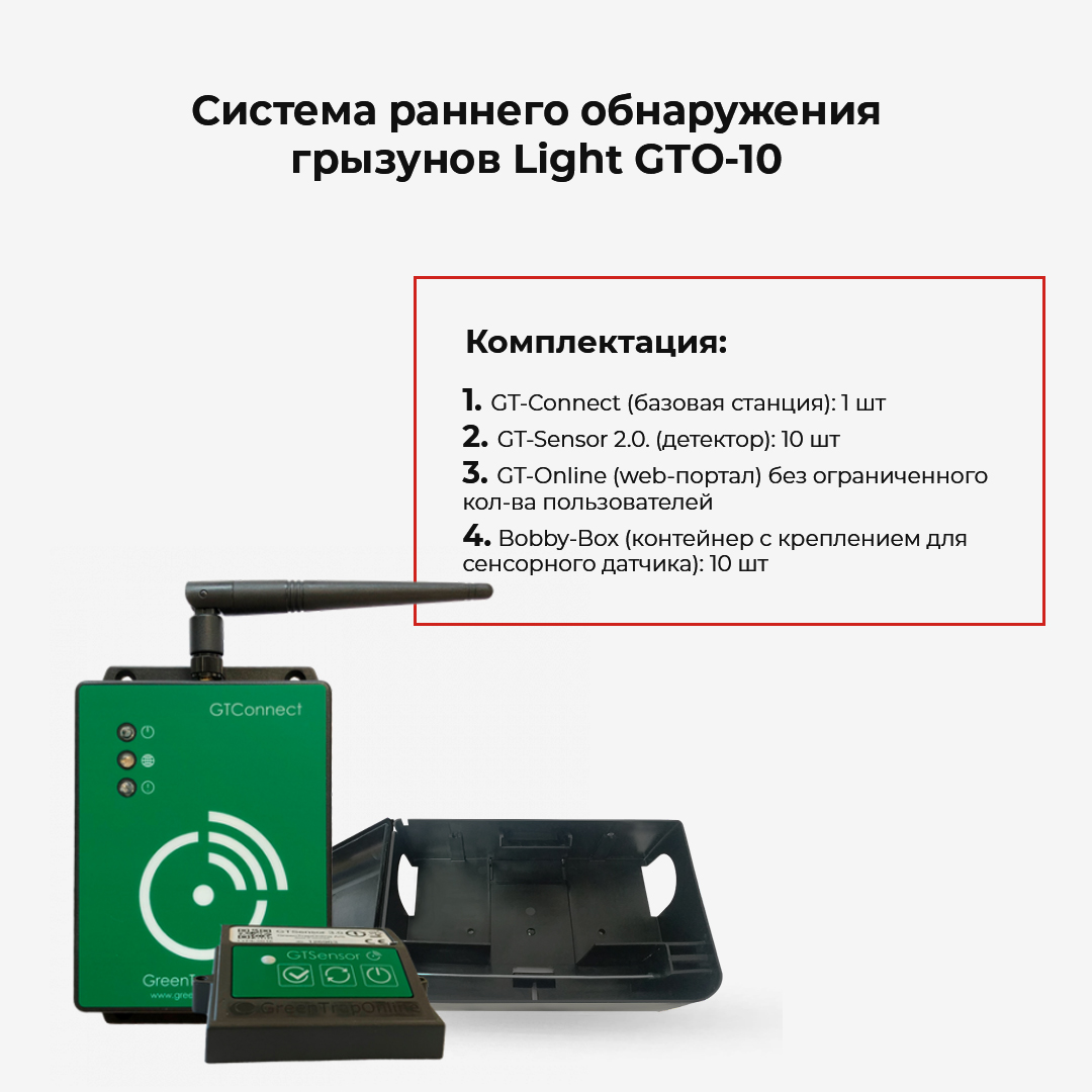 Предупреждение о ракетном нападении. Скрининговое обследование детей первого года жизни. Системы раннего обнаружения. Система предупреждения о ракетном нападении россии. Космическая группировка спрн россии.