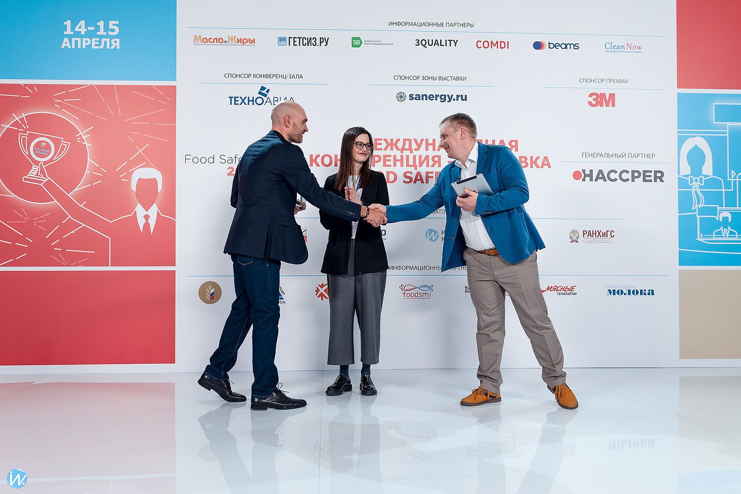 Информация о руководителе компании