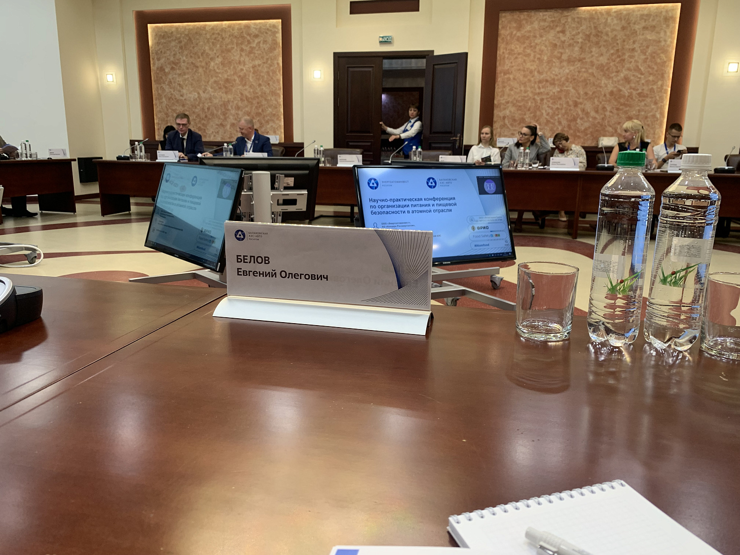 Информация о руководителе компании