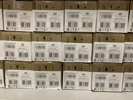 Осколкозащищенная лампа УФА "PCG-UV" 15W/T8/G13 (Россия)