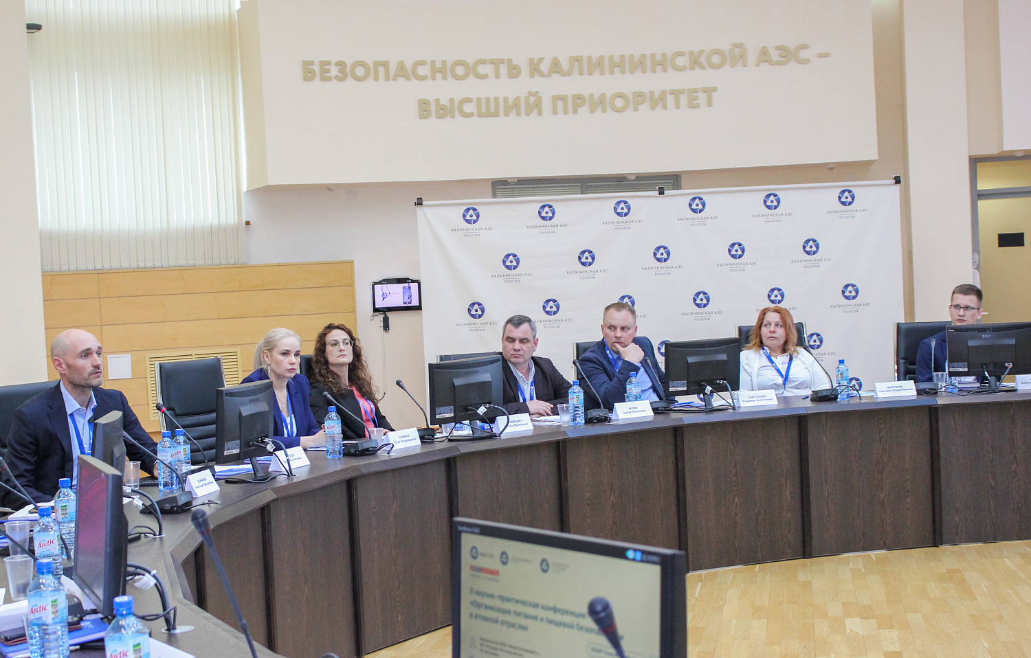 Информация о руководителе компании