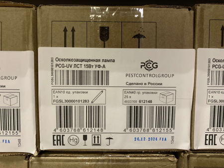 Осколкозащищенная лампа УФА "PCG-UV" 15W/T8/G13 (Россия)