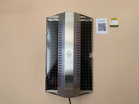 Уф ловушка клеевая PCG-UV-120S IP20 (120м2)